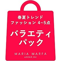 おまとめページです。MARIA MARFA かぐれの2点 DL［フルートソロ］アヴェ・マリア 